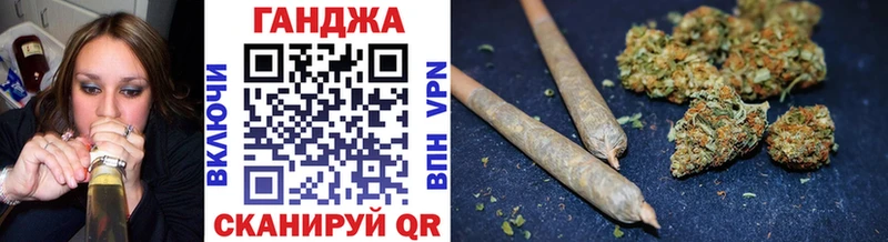 Шишки марихуана гибрид  Мончегорск 